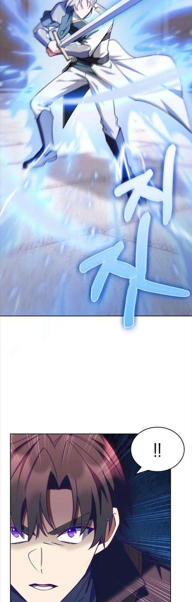 Hồi Quy Vào Gia Tộc Suy Tàn - Page 31