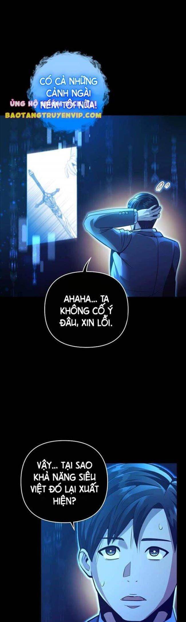 Tôi Trở Thành Hoàng Đế Điên Cuồng - Page 28