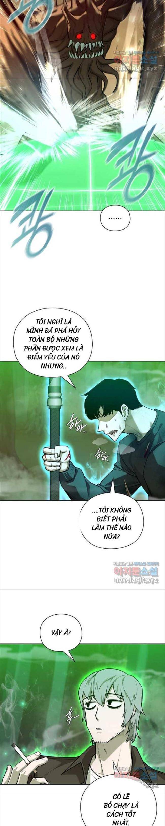 Trường Học Chiến Binh - Page 17