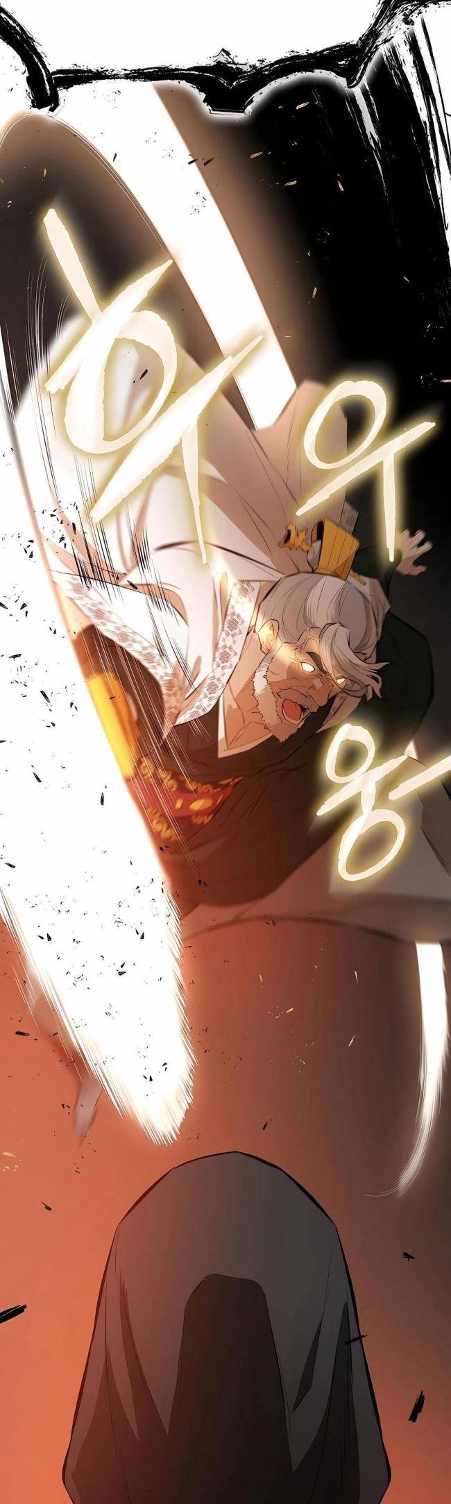 Kẻ Phản Diện Vô Song - Page 13