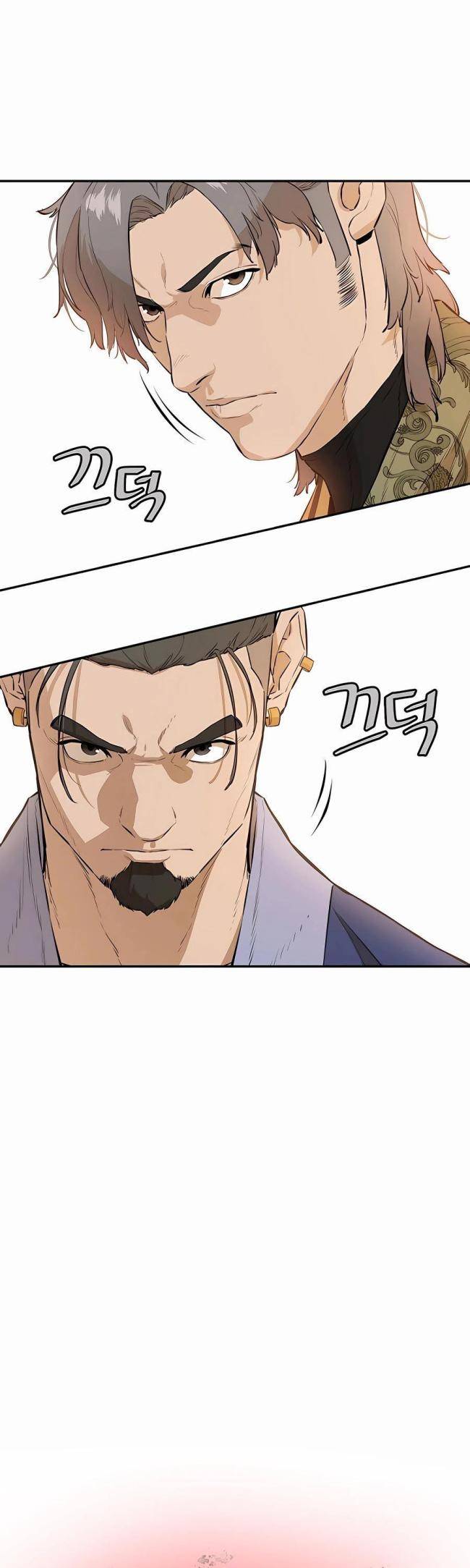 Kẻ Phản Diện Vô Song - Page 10