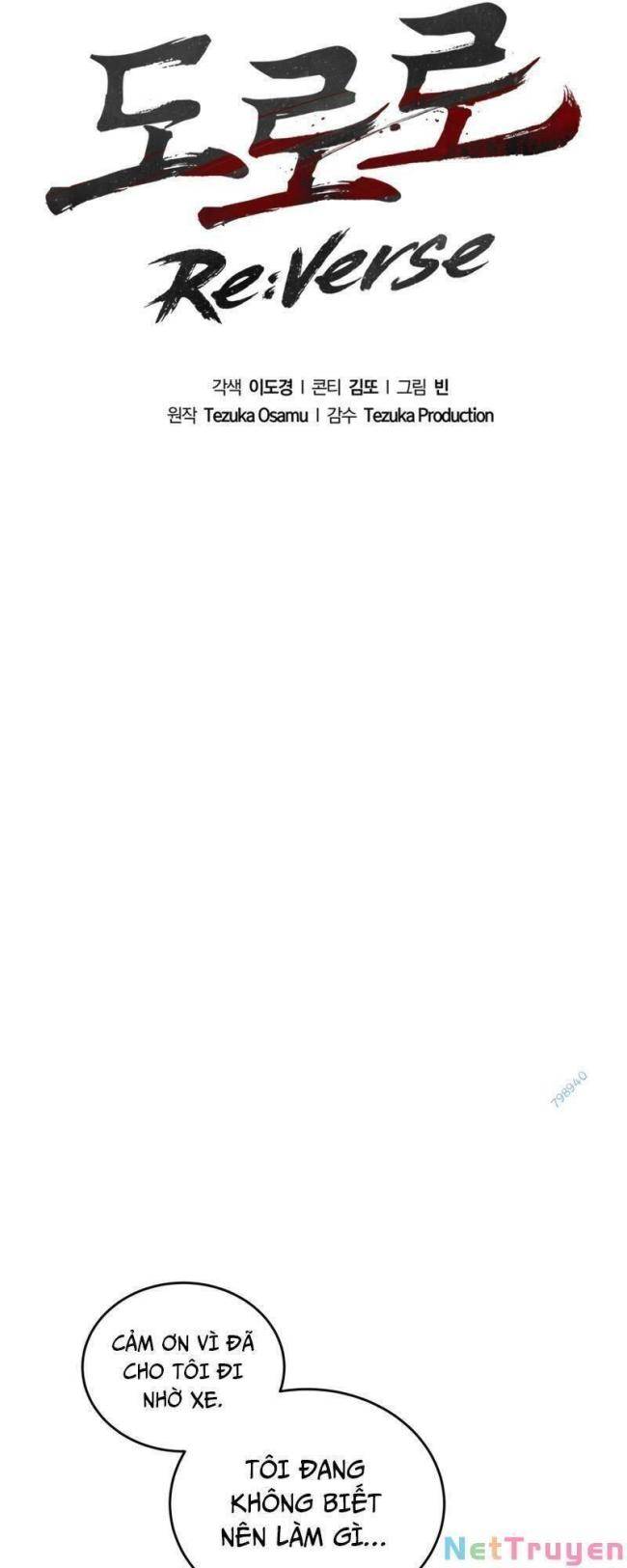 Dororo-Báo Thù - Page 13