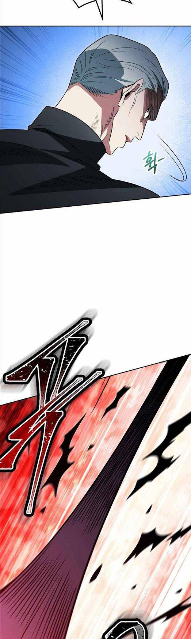 Thuộc Hạ Cực Kỳ Tài Năng Của Tôi - Page 11