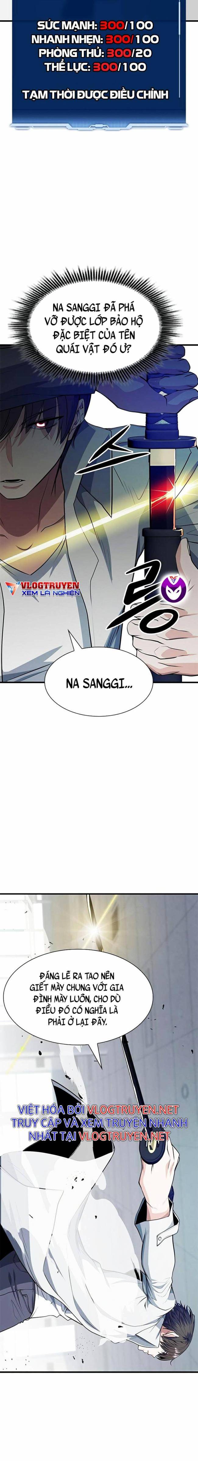 Người Chơi Bí Ẩn - Page 19