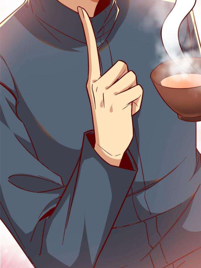 Trở Thành Tài Phiệt Nhờ Game - Page 47