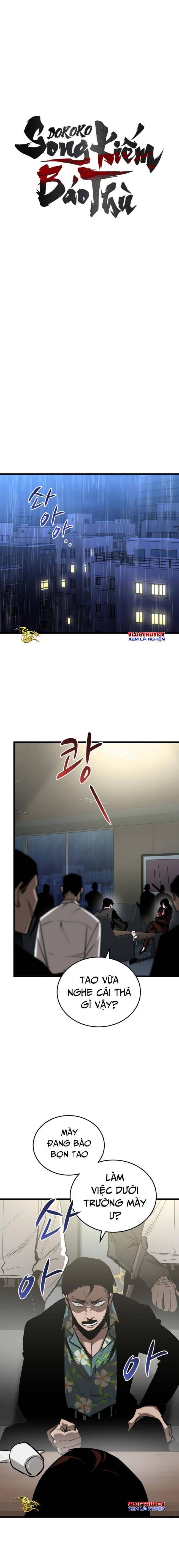 Dororo-Báo Thù - Page 7