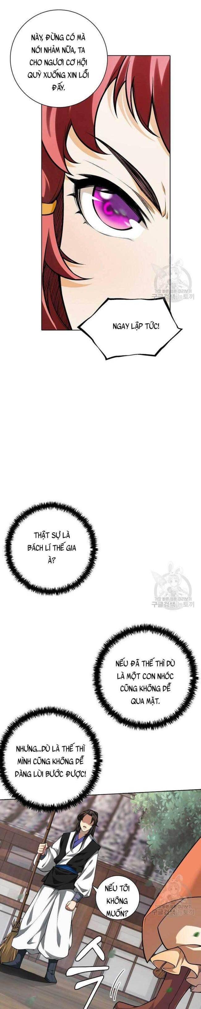 Tôi Nhặt Được Một Cây Đèn Thần - Page 12