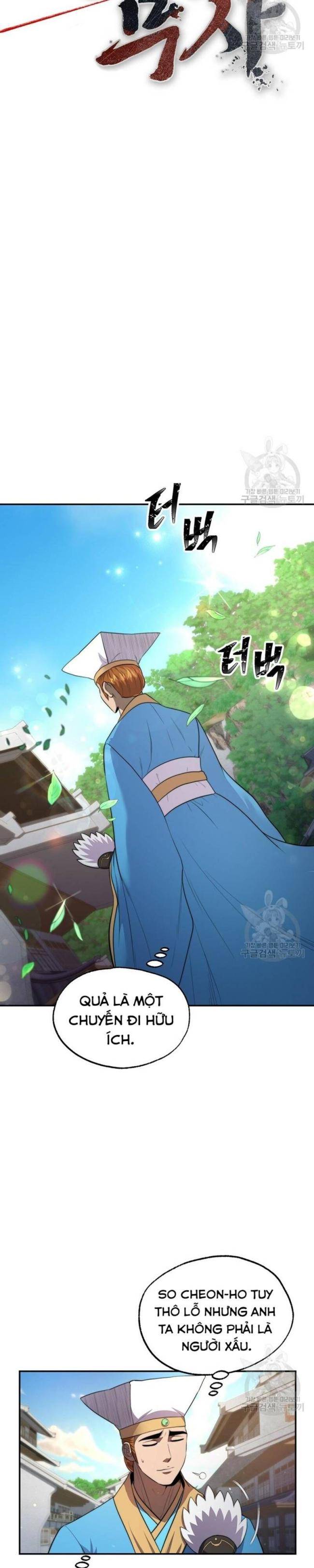 Võ Sĩ Hồi Hương - Page 12