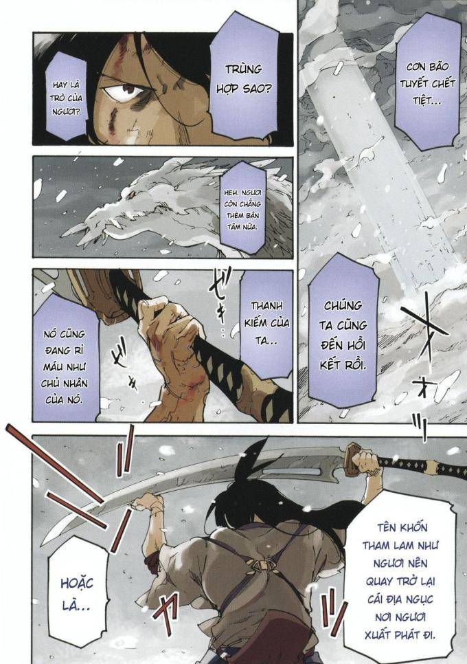 Ryuuma No Gagou - Page 5