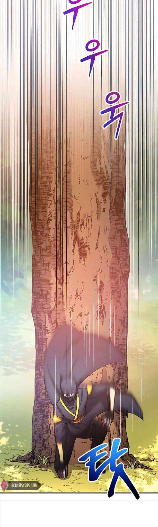 May Mắn Triệu Hồi Được Tinh Linh Hộ Vệ Hạng 10 - Page 8