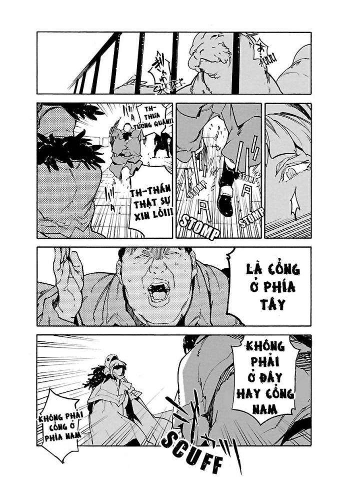 Ryuuma No Gagou - Page 23