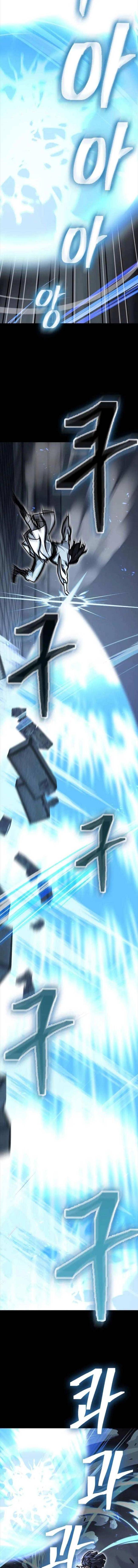 Kiếm Ma Đạo - Page 6