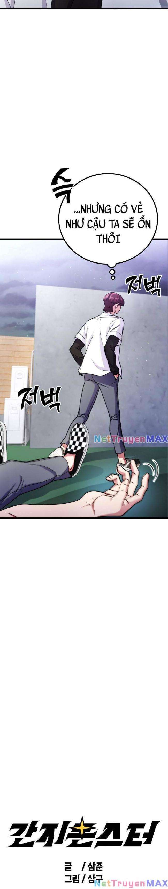 Quái Vật Ganzi - Page 7