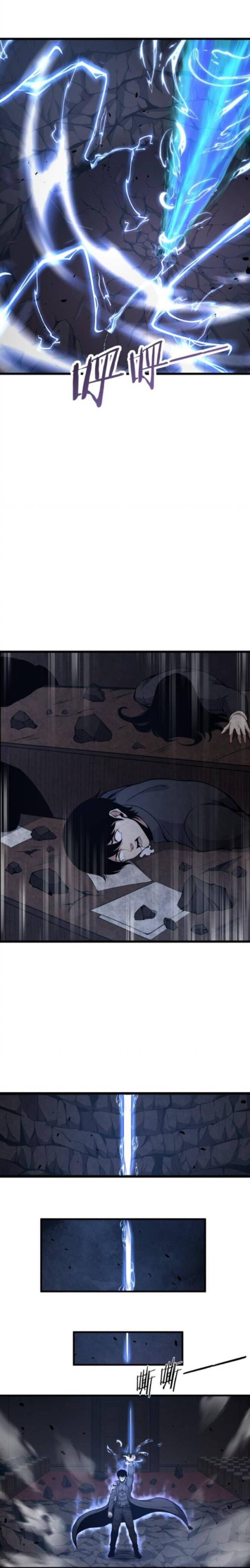 Ta Cần Phải Trở Thành Quái Vật - Page 43