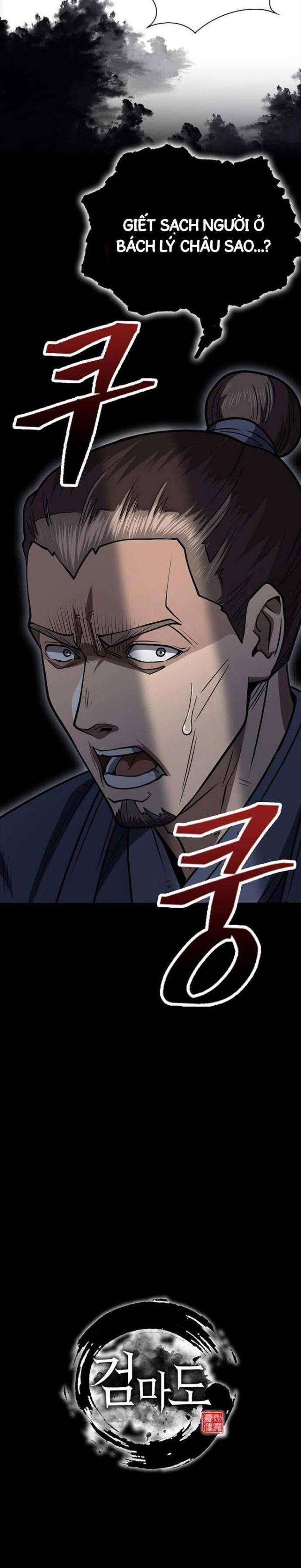 Kiếm Ma Đạo - Page 35