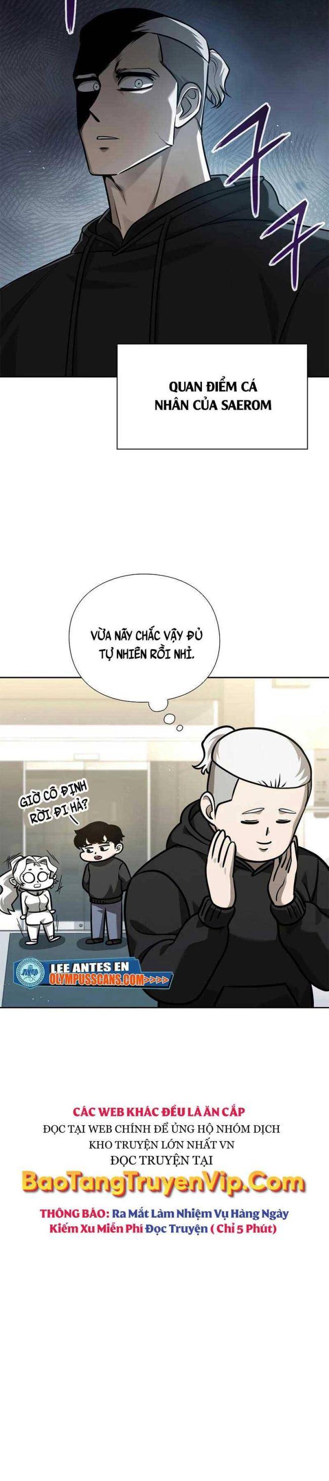 Trường Học Chiến Binh - Page 19