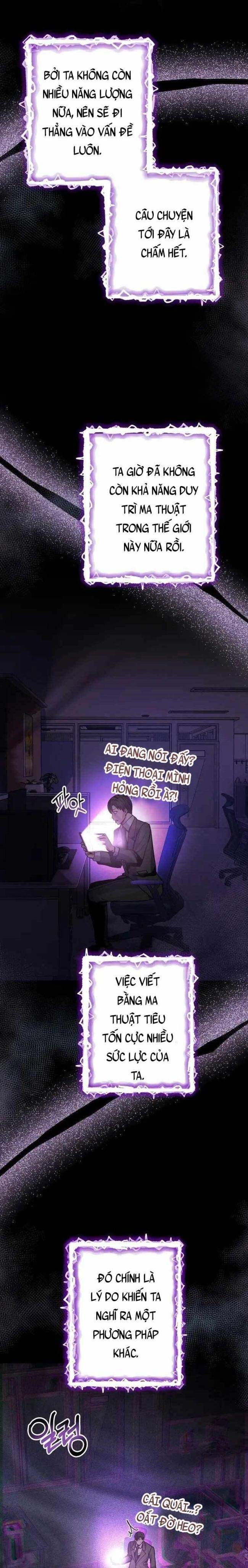 Tôi Trở Thành Hoàng Đế Điên Cuồng - Page 12