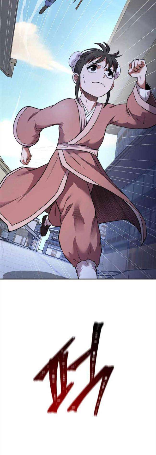 Võ Sĩ Hồi Hương - Page 17