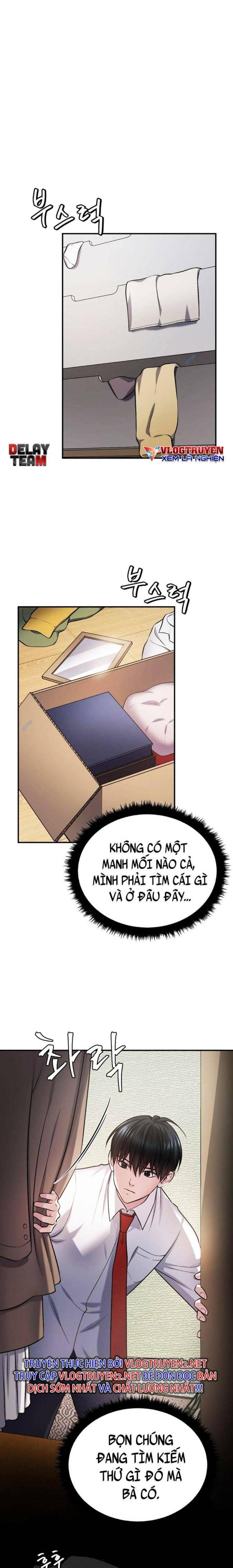 Quái Vật - Page 16