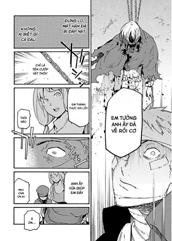 Ryuuma No Gagou - Page 24