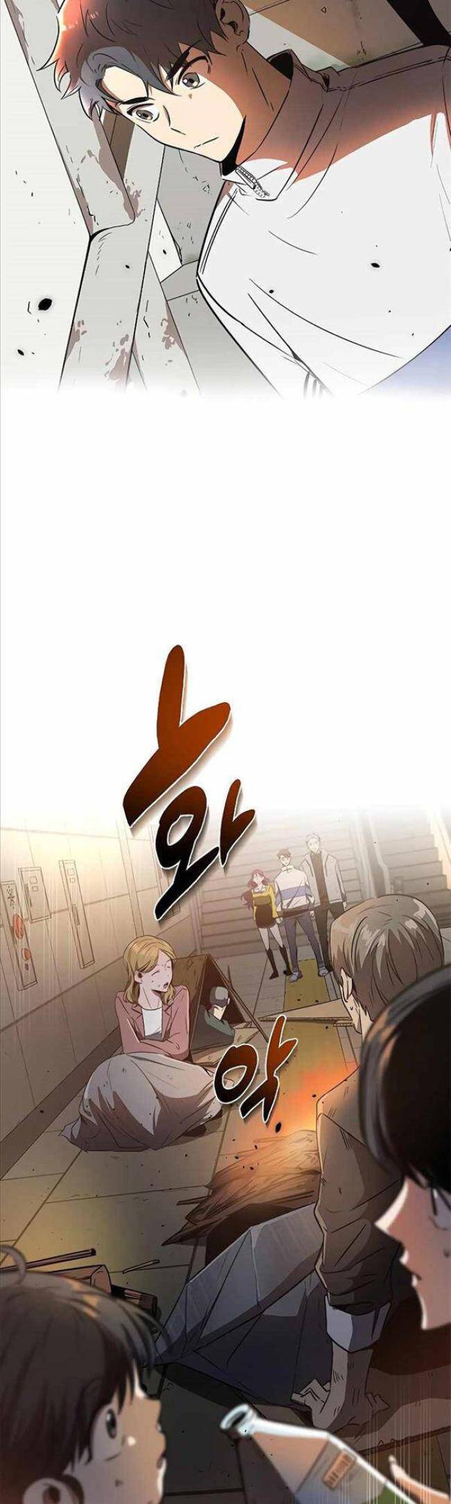 Sự Trở Lại Của Ranker Huyền Thoại - Page 19