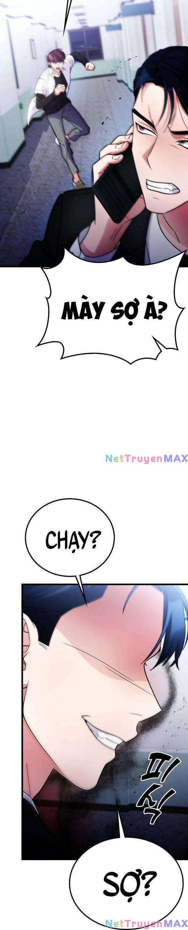 Quái Vật Ganzi - Page 19