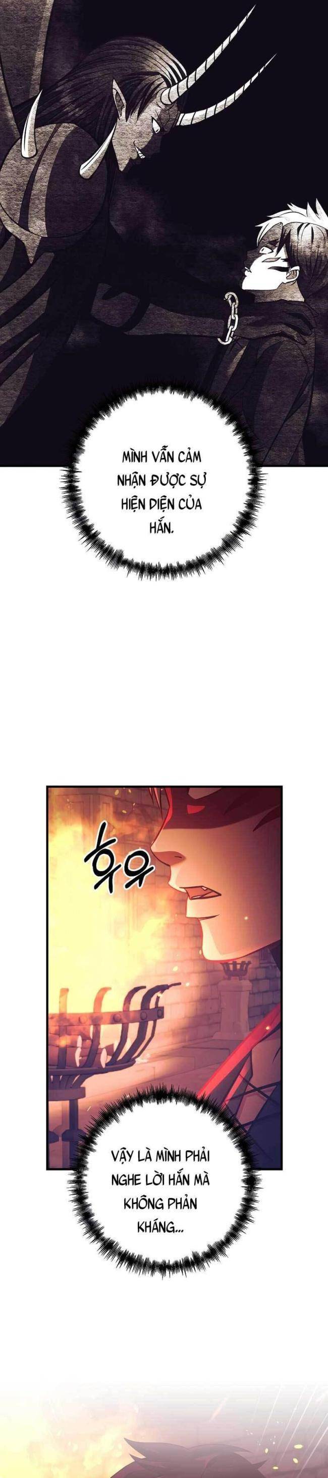 Tôi Trở Thành Hoàng Đế Điên Cuồng - Page 17