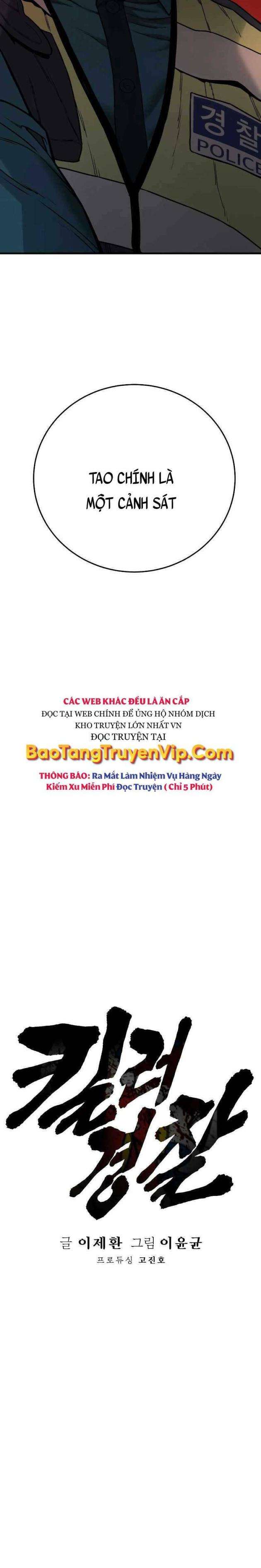 Cảnh Sát Báo Thù - Page 21