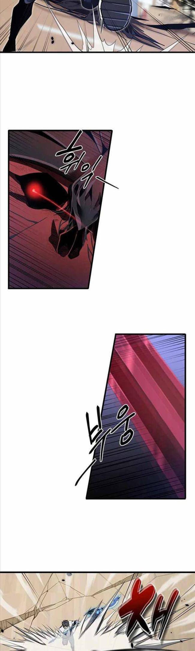 Sự Trở Lại Của Ranker Huyền Thoại - Page 21