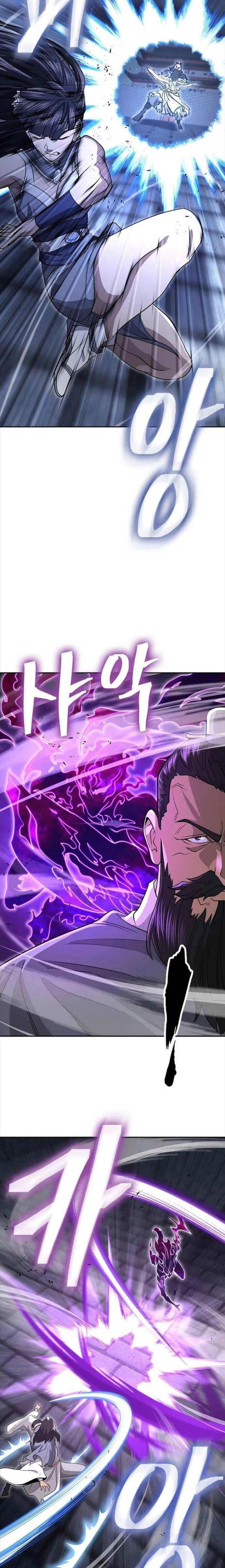 Kiếm Ma Đạo - Page 16