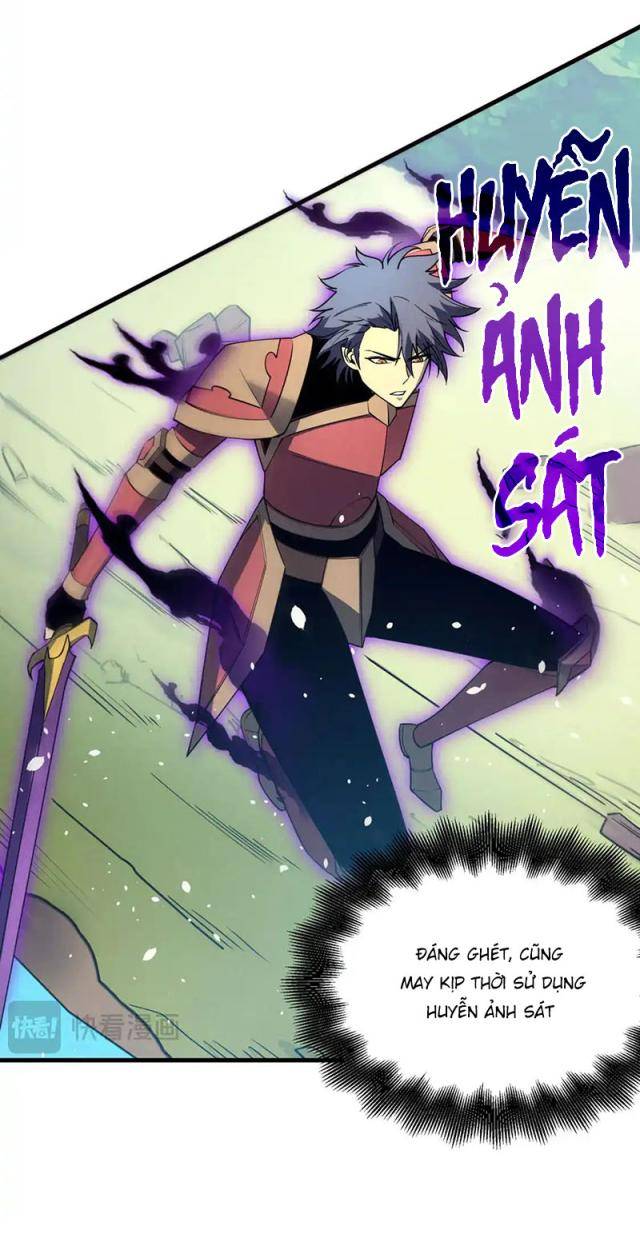 Kiếm Thần Trùng Sinh - Page 5