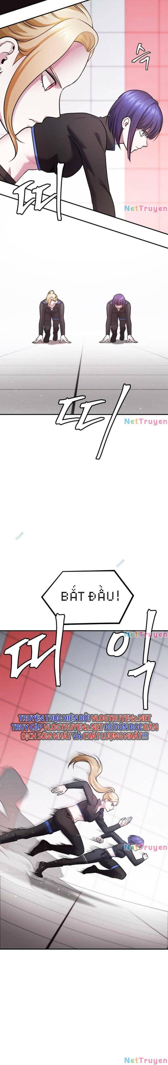 Quái Vật - Page 4