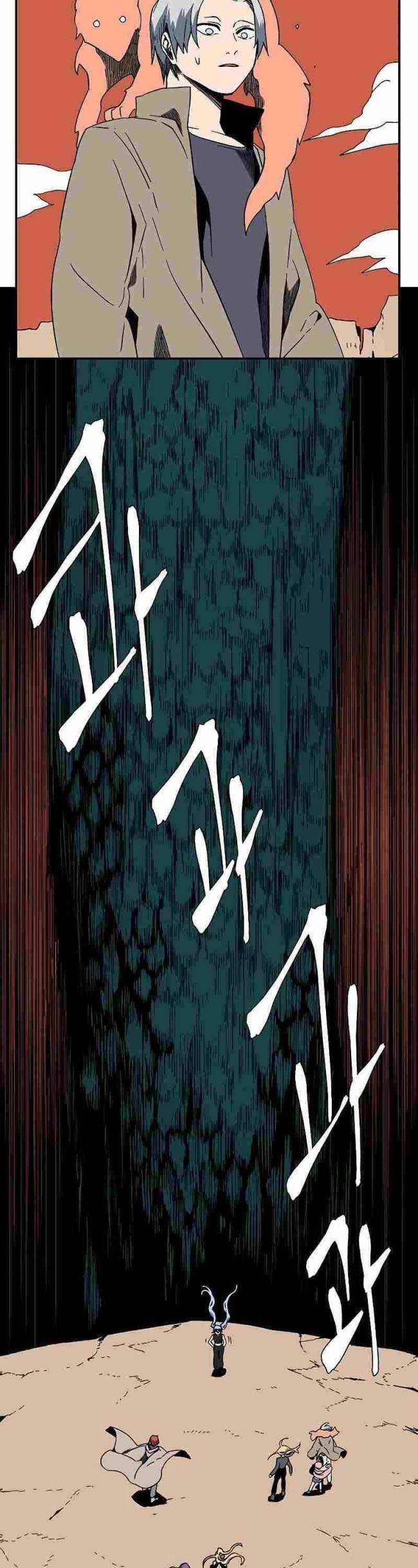 Ta Một Bước Làm Quỷ Vương - Page 19