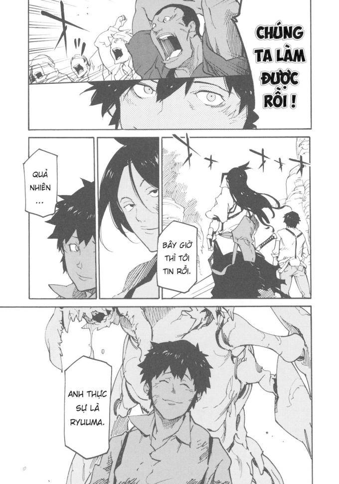 Ryuuma No Gagou - Page 31