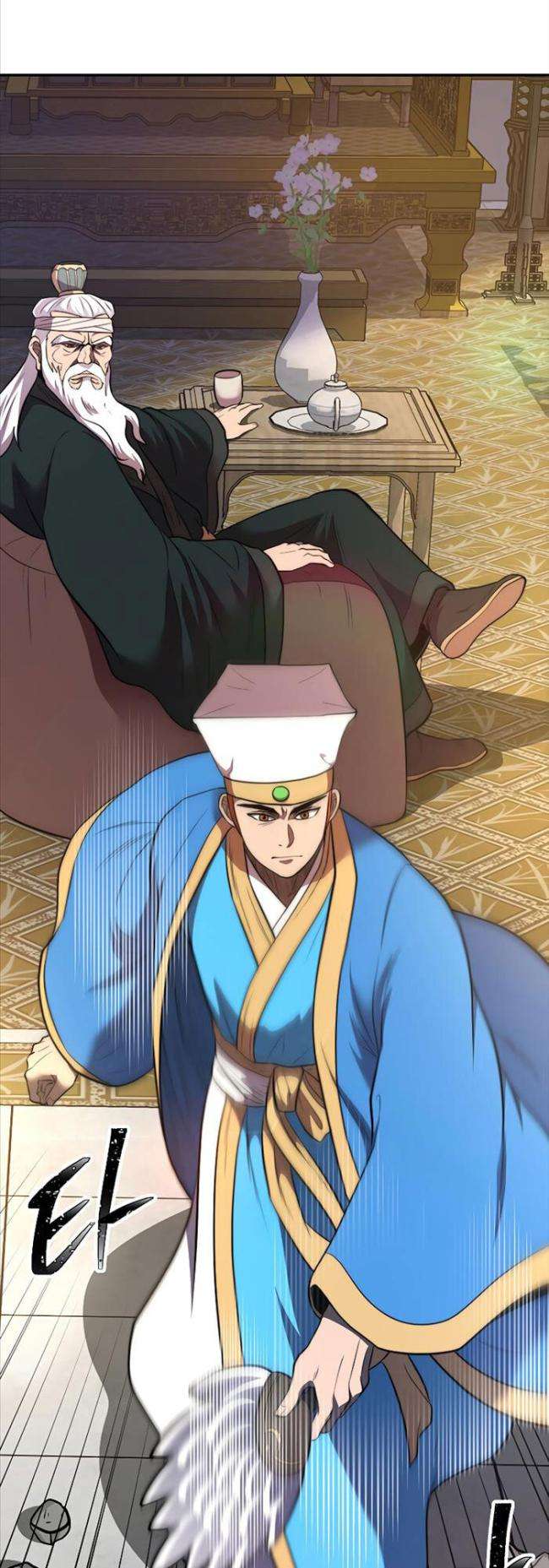 Võ Sĩ Hồi Hương - Page 48