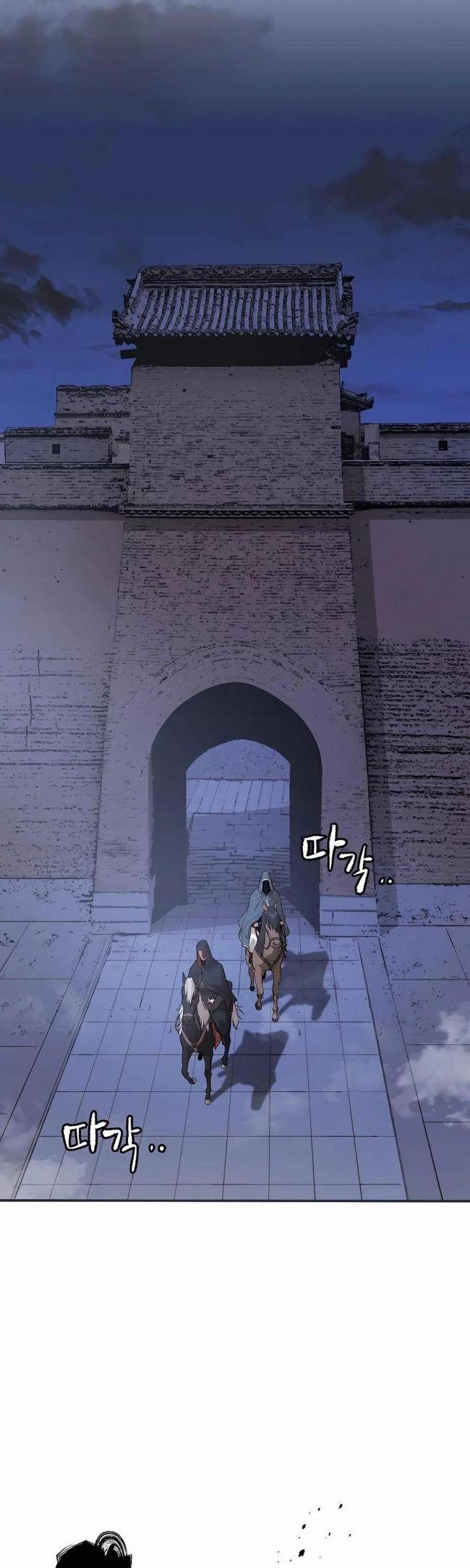 Kẻ Phản Diện Vô Song - Page 44