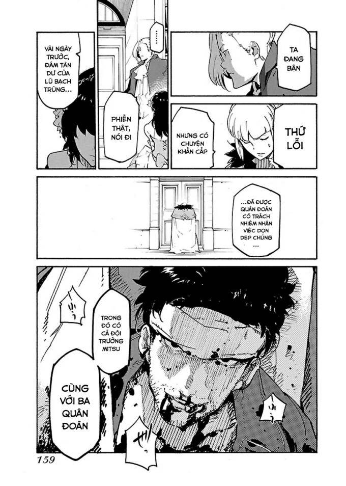 Ryuuma No Gagou - Page 30