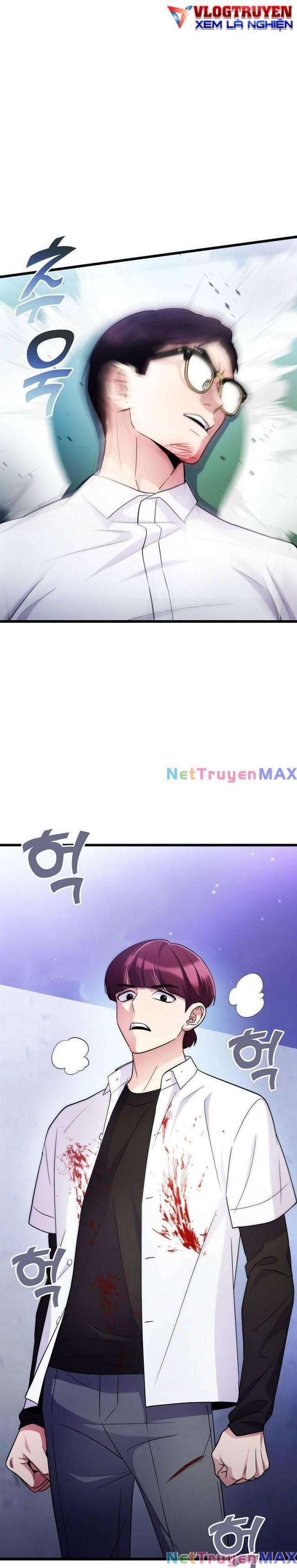 Quái Vật Ganzi - Page 5