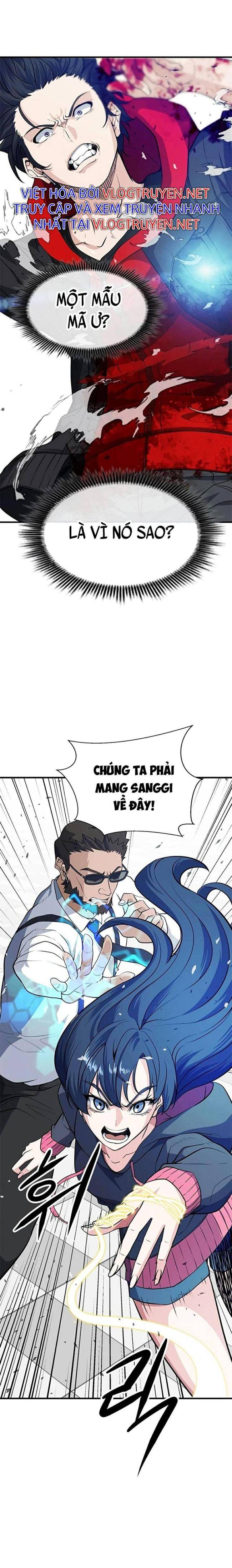 Người Chơi Bí Ẩn - Page 29