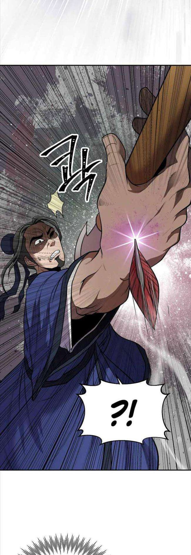 Võ Sĩ Hồi Hương - Page 11