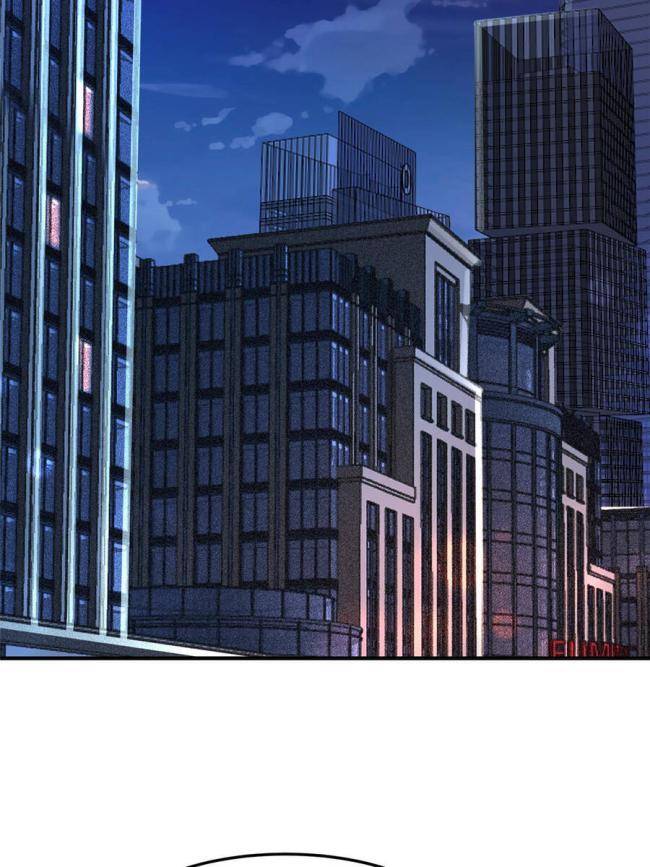 Trở Thành Tài Phiệt Nhờ Game - Page 4