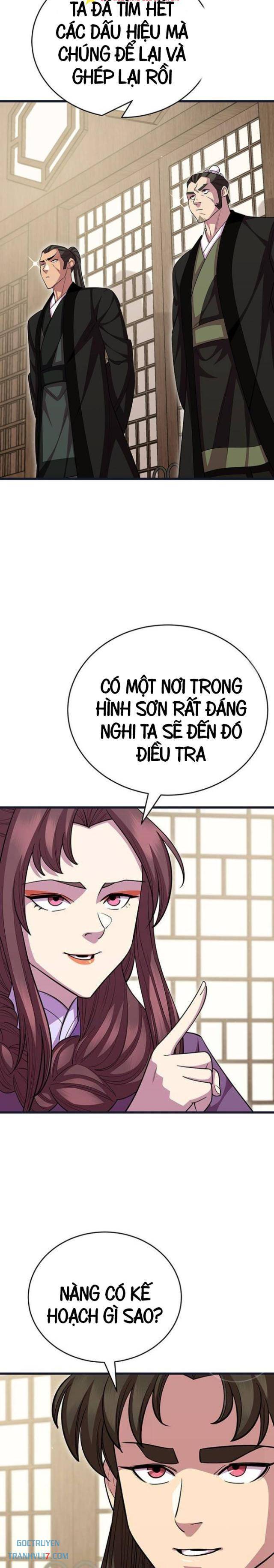 Thiên Hạ Đệ Nhất Đại Huynh - Page 5