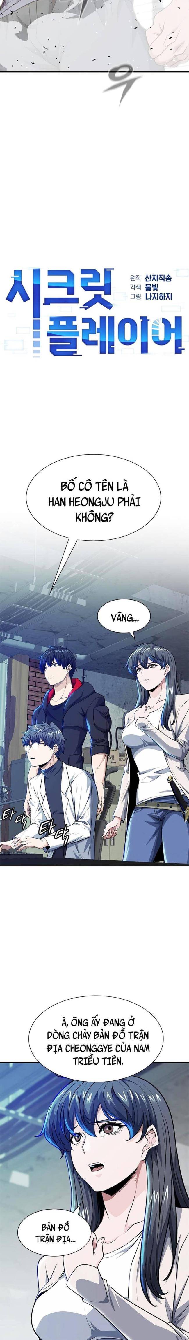 Người Chơi Bí Ẩn - Page 6