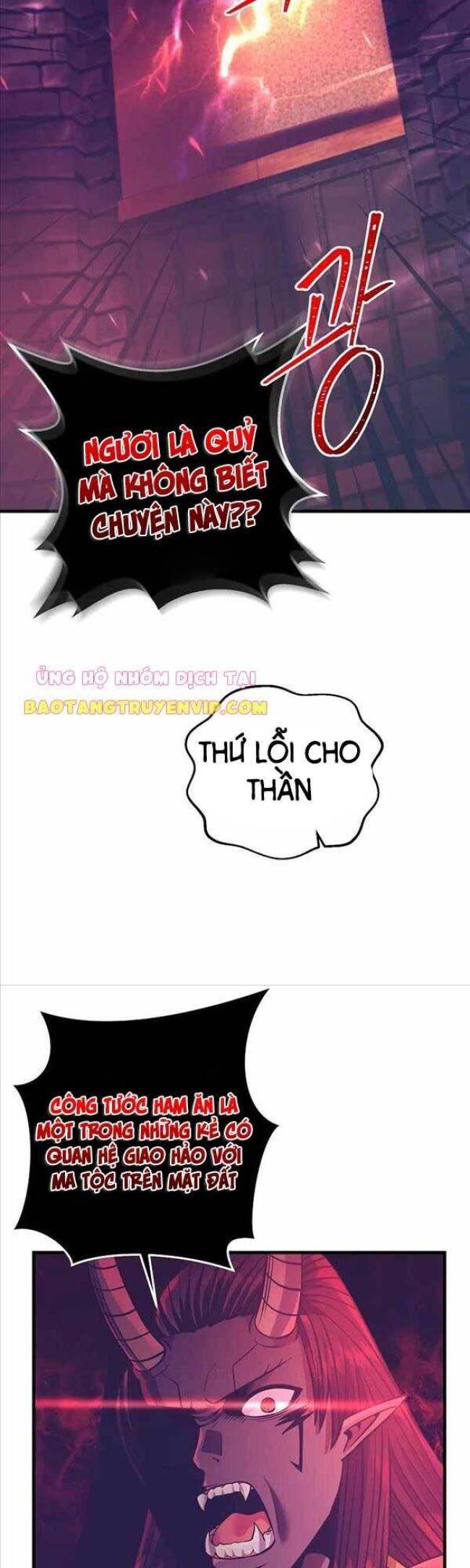 Tôi Trở Thành Hoàng Đế Điên Cuồng - Page 31