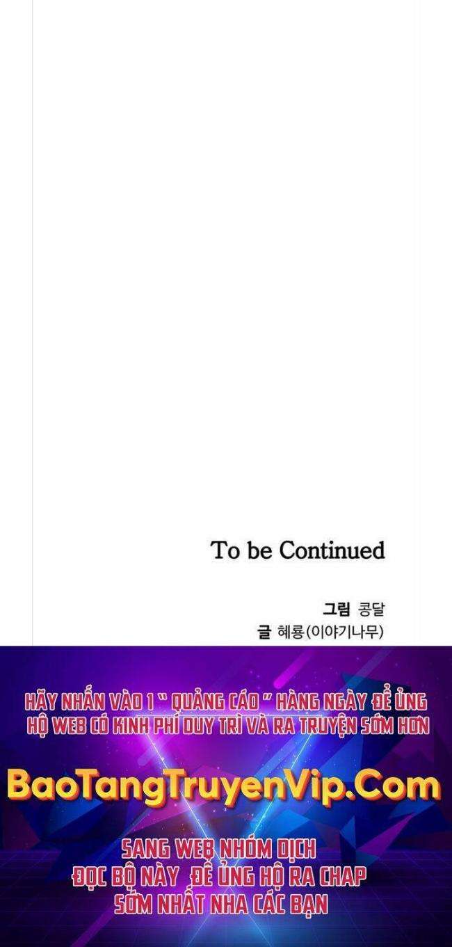 Sự Trở Lại Của Bậc Thầy Kiếm Sư - Page 43