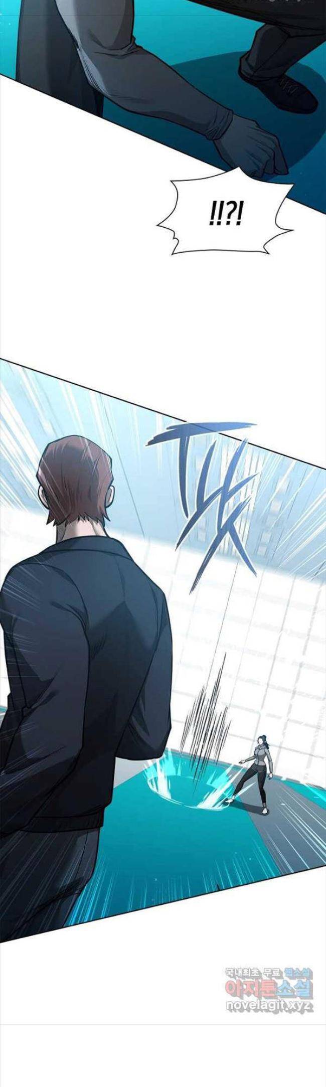 Trường Học Chiến Binh - Page 19