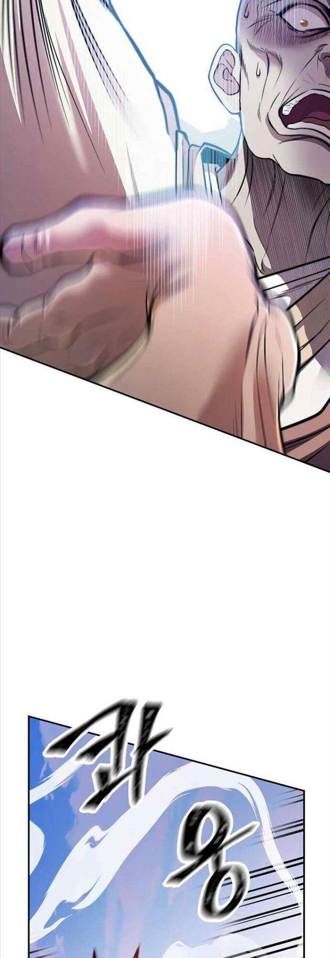 Võ Sĩ Hồi Hương - Page 51