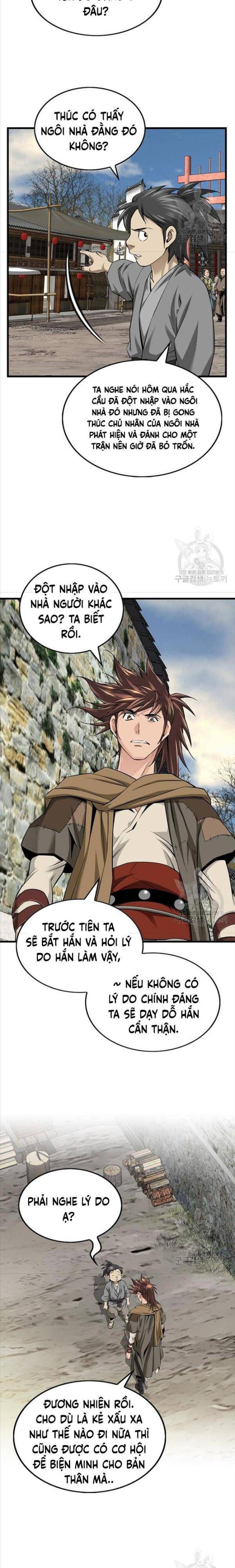 Thiên Hạ Đệ Nhất Y Lại Môn - Page 25