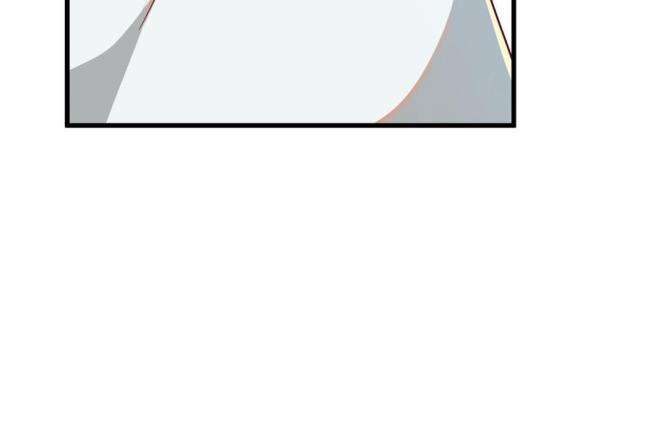 Trở Thành Tài Phiệt Nhờ Game - Page 41