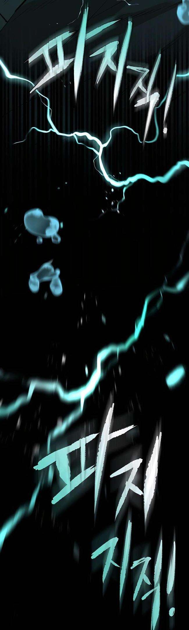 Kẻ Phản Diện Vô Song - Page 37